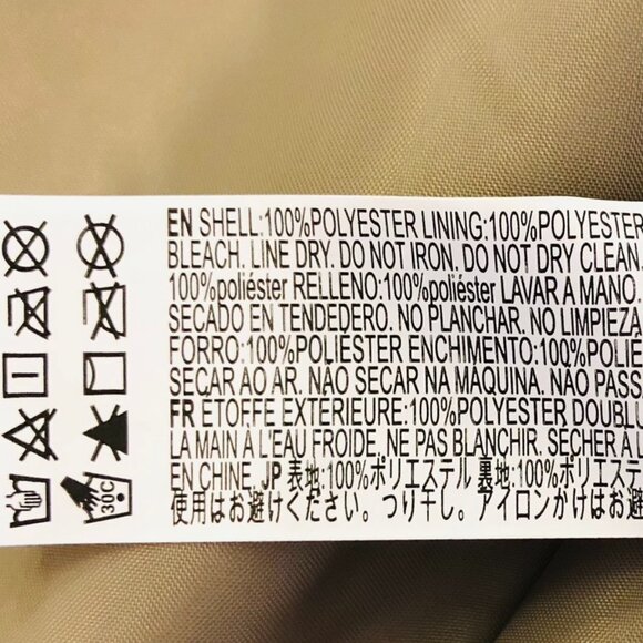 Forever 21 Ruched Bomber Jacket Zip Up Size S Light Olive 2 Pockets Short Length - Picture 14 of 14